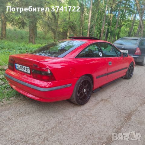 Opel Calibra 2.0 8v 1990, снимка 8 - Автомобили и джипове - 46624748