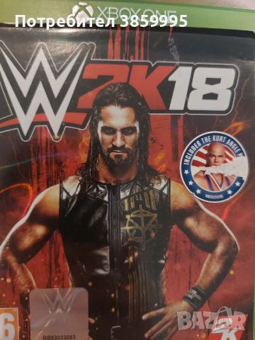 WWE2K18 xbox one , снимка 1 - Игри за Xbox - 46663149