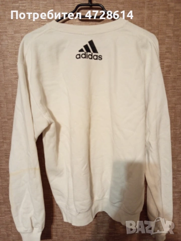 Левски София Ватирана Блуза Мъжка, снимка 3 - Спортни дрехи, екипи - 53421204