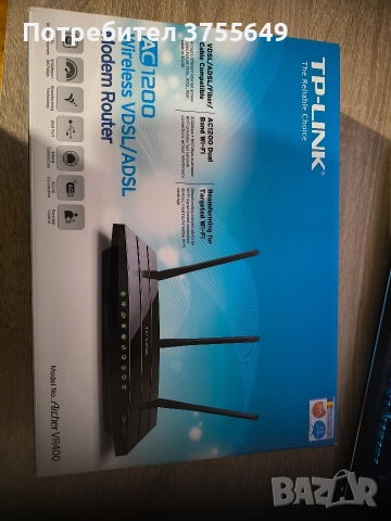 TP-Link Archer VR400 AC1200 VDSL/ADSL модем рутер – чисто нов, в кутия