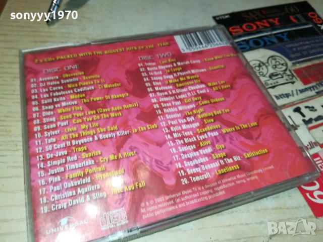 MTV BEST HITS 2003 X 2CD 2705251858, снимка 7 - CD дискове - 50448549