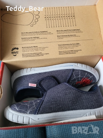 Детски пантофи Superfit за момче – различни модели и номера, снимка 9 - Детски маратонки - 51742579