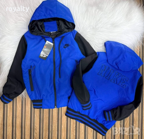 Nike НАМАЛЕН Детски Ватиран Комплект НА ЕДРО 