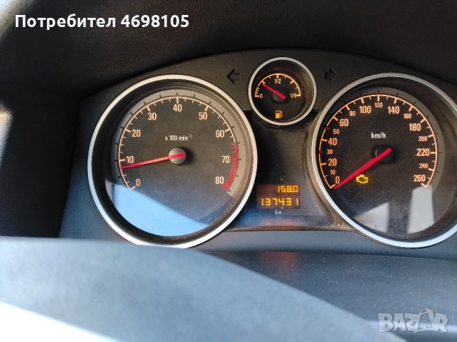 Opel Astra 1.4i 90к.с LPG