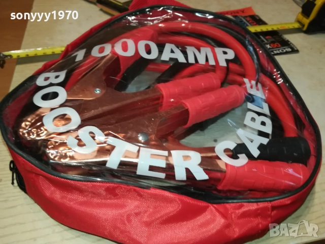 1000AMP-КАБЕЛИ ЗА ПОДАВАНЕ НА ТОК 2711251105, снимка 9 - Аксесоари и консумативи - 52558614