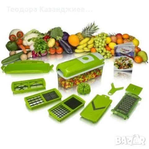 Кухненско Ренде за зеле, моркови с контейнер - Nicer Dicer Plus от 13 части, снимка 16 - Аксесоари за кухня - 47153910