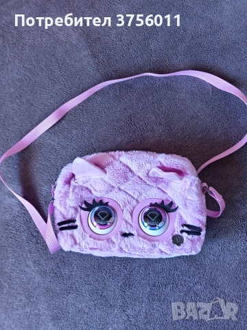 Purse Pets интерактивна чантичка, снимка 2 - Други - 54136498