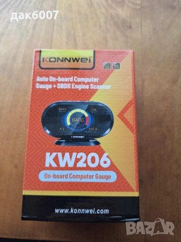 Автомобилен HUD Head-Up Display LCD HD екран 