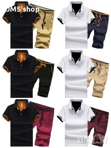 Мъжки летен комплект от две части, къси панталони и риза, 9цвята 