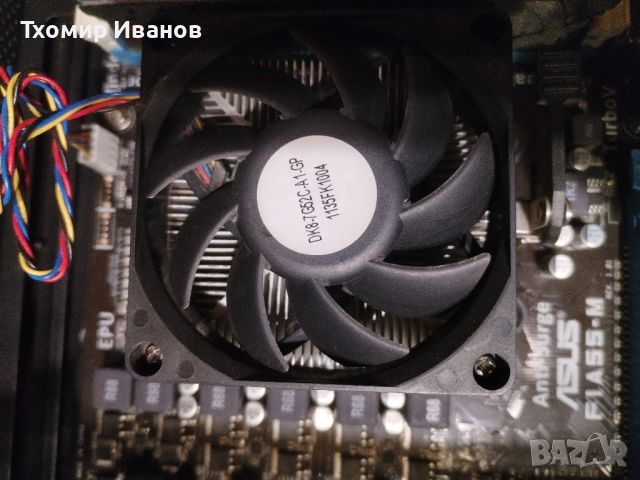 Дънна платка Asus F1A55-M, AMD A55 FCH, FM1, DDR3, снимка 2 - За дома - 45389725