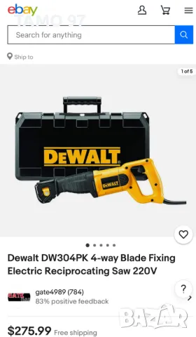 Dewalt DW304-PK - Електрически саблен трион 1050W, снимка 6 - Други инструменти - 47985273