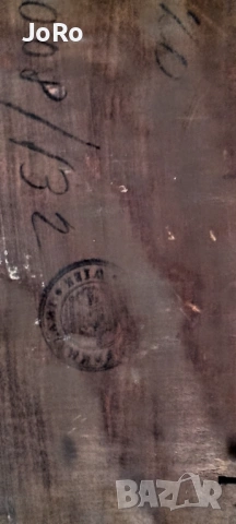 Константин Стоилов Баумгартнер " Препускаща квадрига" , снимка 6 - Картини - 53717013