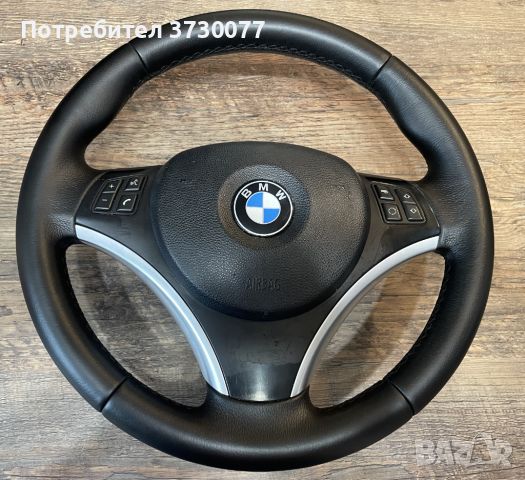 BMW спортен волан с airbag E90 E91 E92 E93 E81 E82 E88 E87 E84