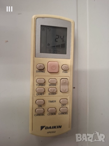 Инверторен климатик Daikin, снимка 9 - Климатици - 51622088