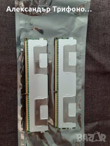 Сървърна Рам памет Samsung 2x64 gb DDR3, снимка 2 - RAM памет - 45543118