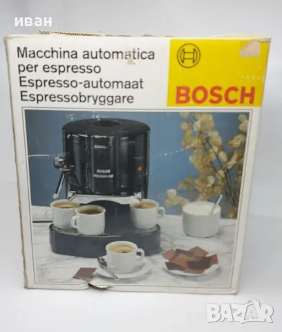 Bosch Espresso Cup -TKA 4800 Кафе машина, снимка 10 - Кафемашини - 48450223