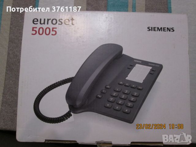 Продавам телефони Siemens Euroset 5005, снимка 1 - Siemens - 45943640