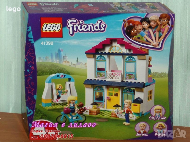 Продавам лего LEGO Friends 41363 41364 41367 41368 41371 41380 41398 41433 41439 41440 41444 41448