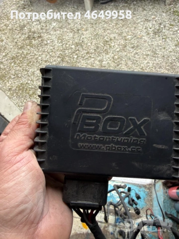Продавм Палар Бокс чип тунинг за БМВ 3.0 D