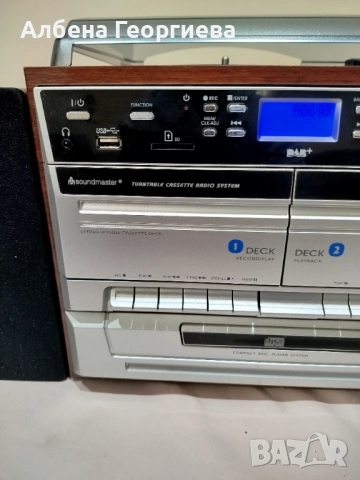 Микро система SOUNDMASTER MCD 555O DBR -FM/CD+MP3 /DAB+Bluetooth, снимка 3 - Аудиосистеми - 52461961