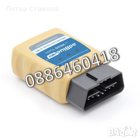 Ad-Blue Емулатор VOLVO АдБлу AdBlue Euro 4/5 NOX Sensor, снимка 3 - Части - 46051424