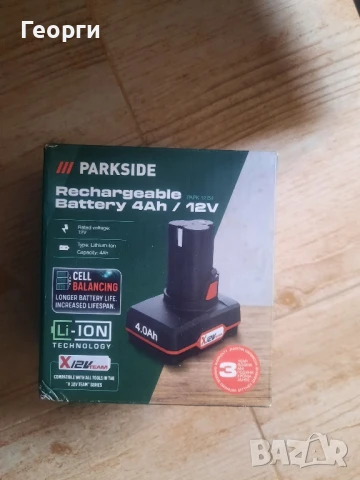 Нови батерии и зарядни Парксайд Parkside 20v и 12v, снимка 4 - Други инструменти - 50473977