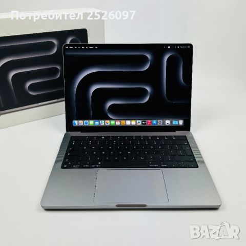 MacBook Pro 14 M3 Space Grey Гаранция Technopolis, снимка 4 - Лаптопи за работа - 46391527