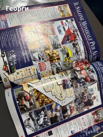 Авто списания La Manovella, снимка 14 - Списания и комикси - 53800483