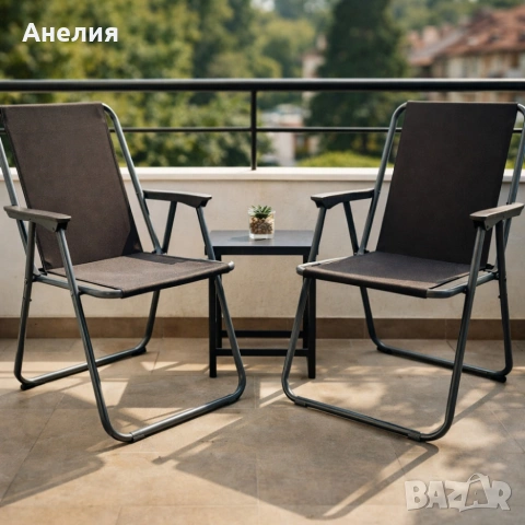 Сгъваем градински стол - стилен, лек и удобен