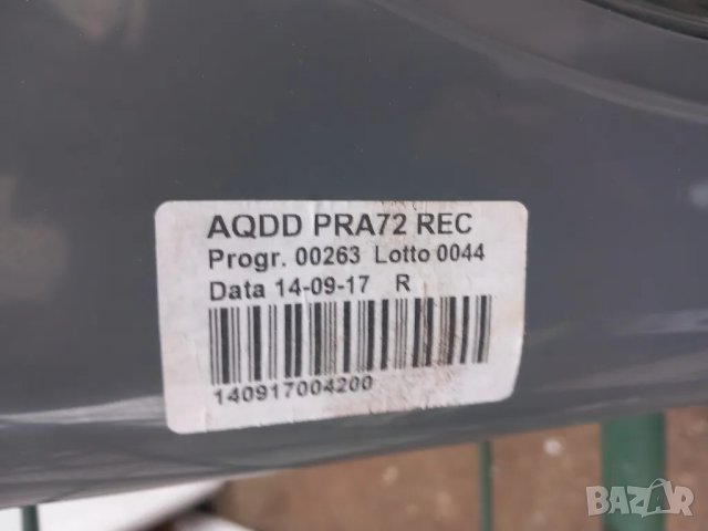 Продавам барабан с кръстачка за пералня със сушилня Hotpoint-Ariston Aqualtis  AQDD PRA72 REC 9-7 kg, снимка 4 - Перални - 48732943