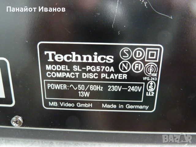 СД лейър Technics SL-PG570A, снимка 11 - Ресийвъри, усилватели, смесителни пултове - 45750372