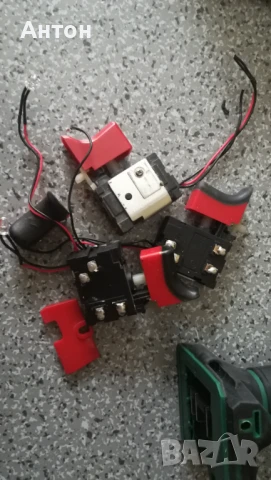 Винтоверти за ремонт или за части, снимка 6 - Винтоверти - 50498999