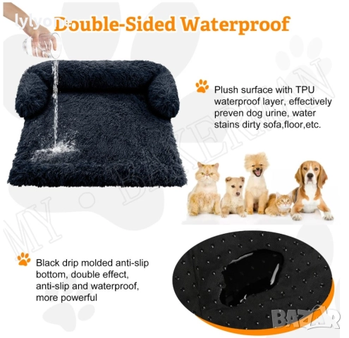 Ново Топло легло Протектор за диван * Пухкаво и успокояващо място за кучета * котка * куче * Размери, снимка 10 - За кучета - 52065639