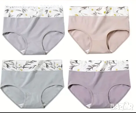 Дамски бикини, снимка 2 - Бельо - 52924374