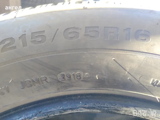 215.65.16 Dunlop , снимка 4 - Гуми и джанти - 47799843