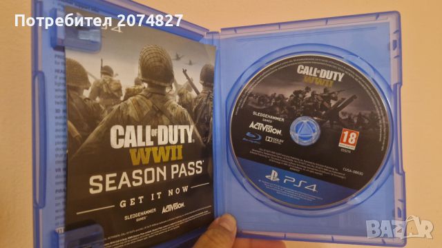 Call off Duty WWII ps4/ps5, снимка 2 - Игри за PlayStation - 45389648
