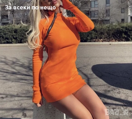 Дамска Оранжева Къса Плюшена Рокля С Цип Код Верона33, снимка 2 - Рокли - 54003575