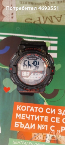 Мъжки часовник LASIKA W-H 9002 Водоустойчивост 30 метра аларма 12 лв 