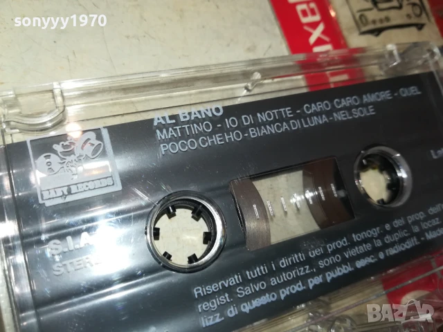 AL BANO-ORIGINAL TAPE MADE IN ITALY 1506251734, снимка 8 - Аудио касети - 50674963