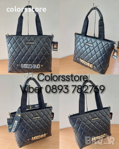 Дамска чанта Moschino код SG105