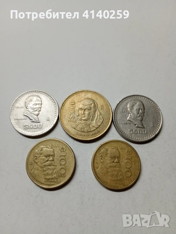 МЕКСИКО МОНЕТИ 1000 ПЕСОС 1988 Г 500 ПЕСОС 1987 Г 