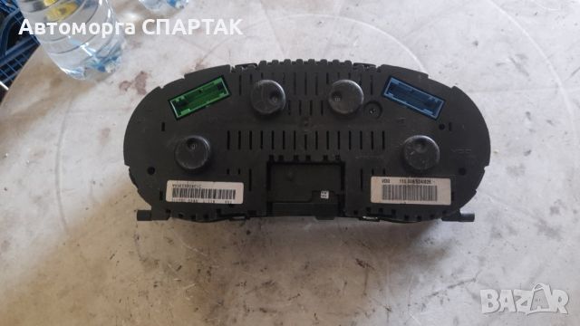 Километраж за Seat Ibiza III Hatchback (08.1999 - 02.2002) 1.4, 60 к.с., № W06K0920801C, снимка 2 - Части - 46563734