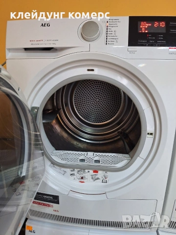 Сушилня с термопомпа AEG SERIES 8000 8кг. А+++, снимка 6 - Сушилни - 53602693