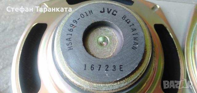 Широко лентови говорители JVC , снимка 3 - Тонколони - 46762106