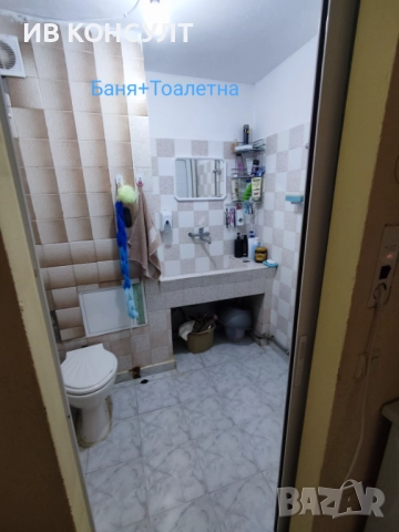 Продавам многостаен апартамент в Железник-Запад, снимка 10 - Апартаменти - 52404582