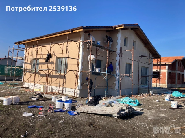 Новострояща къща - 205 000 евро