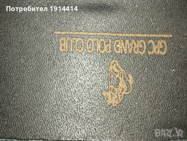 Мъжки елегантни обувки мокасини, снимка 5 - Мокасини - 50590048