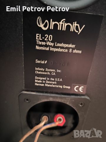 Промо!!!⭐⭐⭐ INFINITY EL-20 Висок клас тонколони , снимка 7 - Тонколони - 46332748