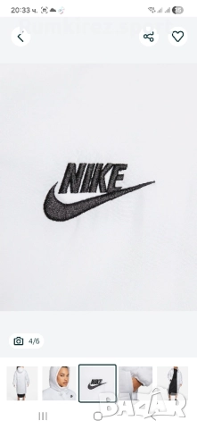 Дамска PARKA NIKE NSW TF THRMR (FB7675-100), снимка 4 - Якета - 52250210