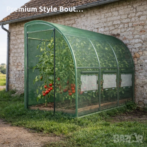 Компактна оранжерия - професионално отглеждане на растения, дори при ограничено пространство, снимка 2 - Други стоки за дома - 53620419